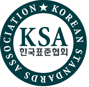 한국표준협회, 호텔신라에  ISO50001(에너지경영시스템) 인증서 수여 첨부 이미지