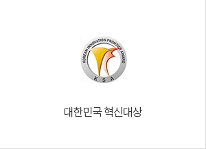 대한민국 혁신대상(KR-AAA)